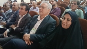سومین همایش بین ‌المللی